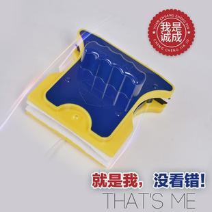 53n诚成双工具玻璃清洁器擦窗器单层保洁面高楼层擦窗户刮窗器家