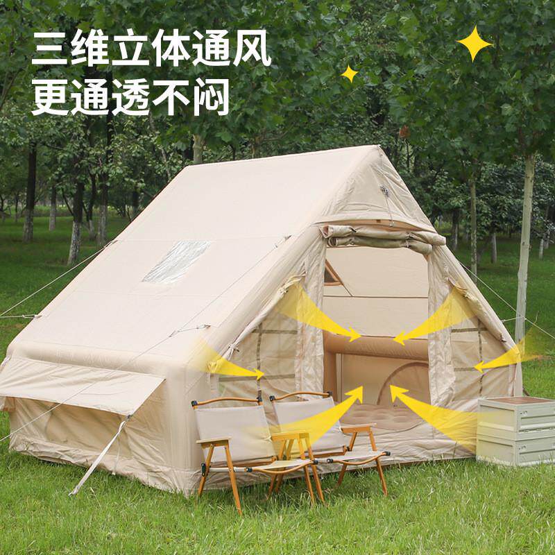 户外出游自驾装备旅游家庭露营屋脊充气帐篷全自动3-4人工厂定做