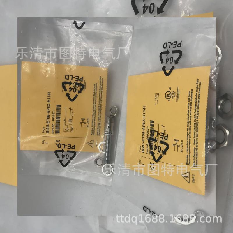 销售全新接近开关bi2u-et08-ap6x-h1141一年拍摄质保实物议价