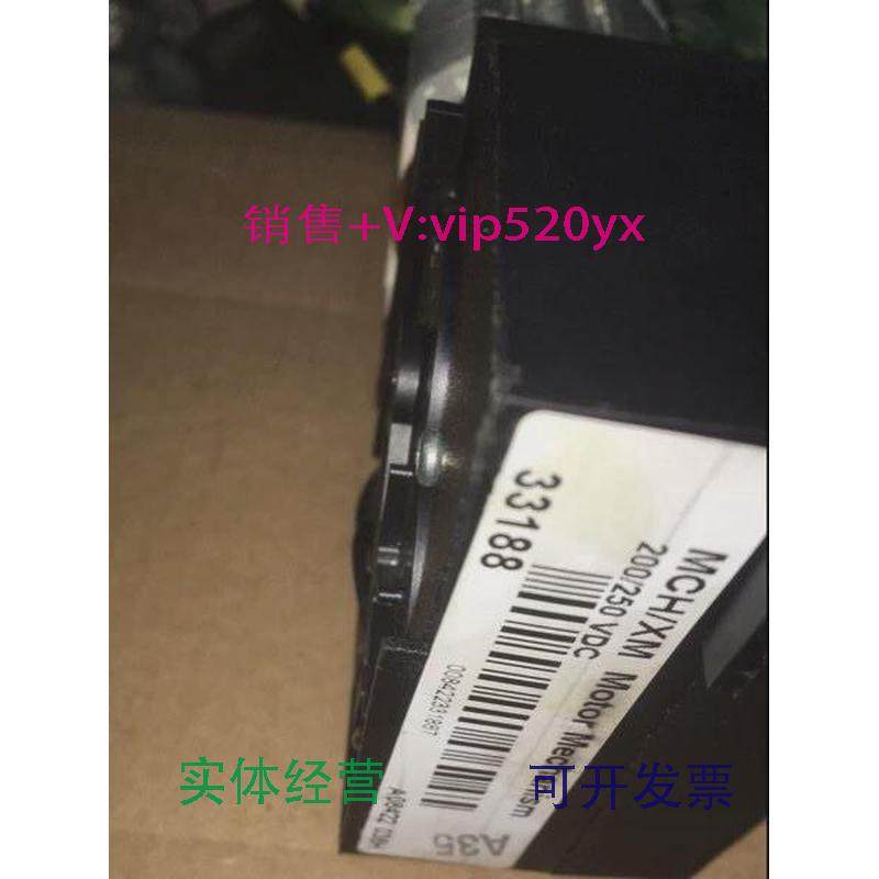 供应施耐德断路器电动机BCH.MT.N1.VDC24-48-100-200/250V