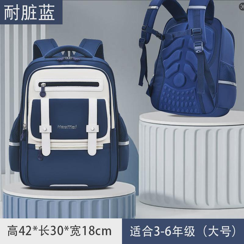 2024新款减负护脊小学生书包印制LOGO儿童大容量一三六年级男女孩