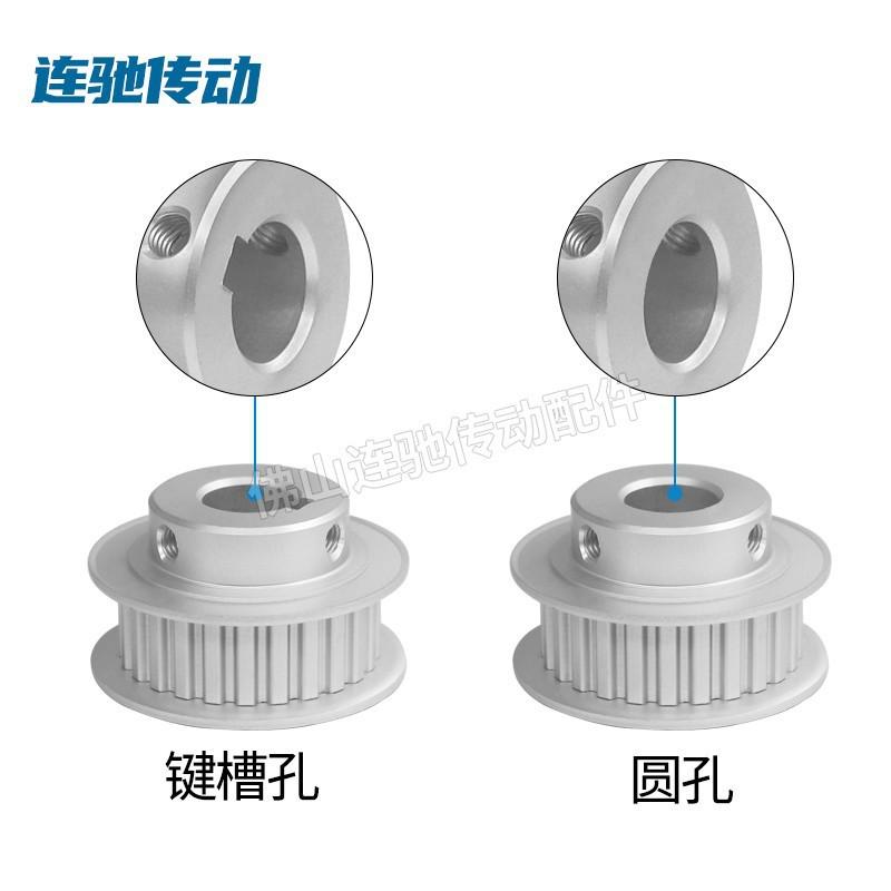 xl同步带轮46齿铝合金氧化型槽宽eaf51-xl050-46-b-n-d14