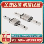 1120 1300 SE2RZ30 热销SE2RZ30 1180 1240 1360 1420重载直线导