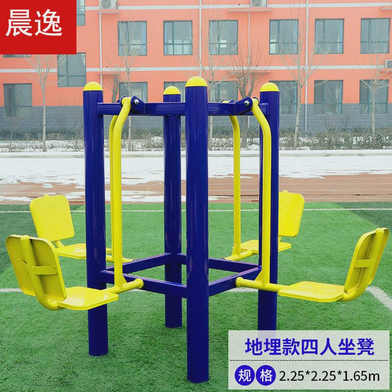 室外健身器材小区公园老年运动组合路径套餐漫步机户外健身器材