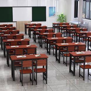 学校辅导班托管班中小学生课桌椅双人培训桌组合补习班桌子教室用