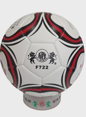四号利生足球fc51新款机缝足球五号足球f722南华足球