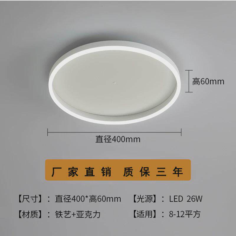 云朵吸顶灯led北欧公主卡通南瓜灯现代简约儿童卧室灯创意儿童灯