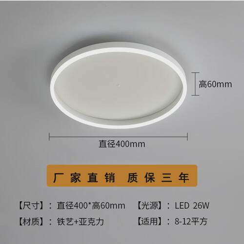 云朵吸顶灯led北欧公主卡通南瓜灯现代简约儿童卧室灯创意儿童灯