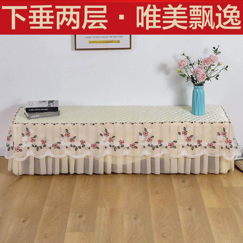 A947新中式电视柜罩桌布盖布长方形客厅长桌防尘盖巾茶几蕾丝可定