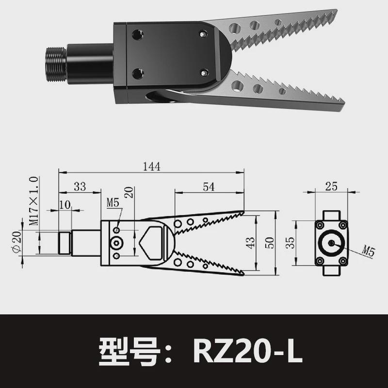 机械手臂末端迷你、y型工具水口夹具grz20-c鳄式锯齿型夹头