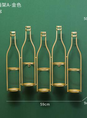 复古工业风酒架红酒架壁挂酒吧台餐厅家居客厅墙上葡萄酒铁艺壁饰