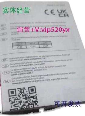 现货供应PR4116丹麦佩勒PRElectronics信号变送器PR4116全新，闪