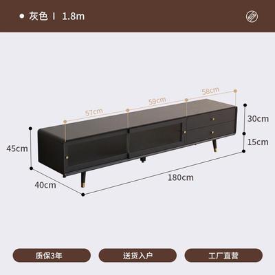 尚品实木电视柜茶几组合小户型客厅电视机柜现代简约胡桃色落新款