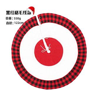 圣诞树装 新款 饰用品家庭圣诞节树裙圣诞树垫晴伦针织雪花圣诞树