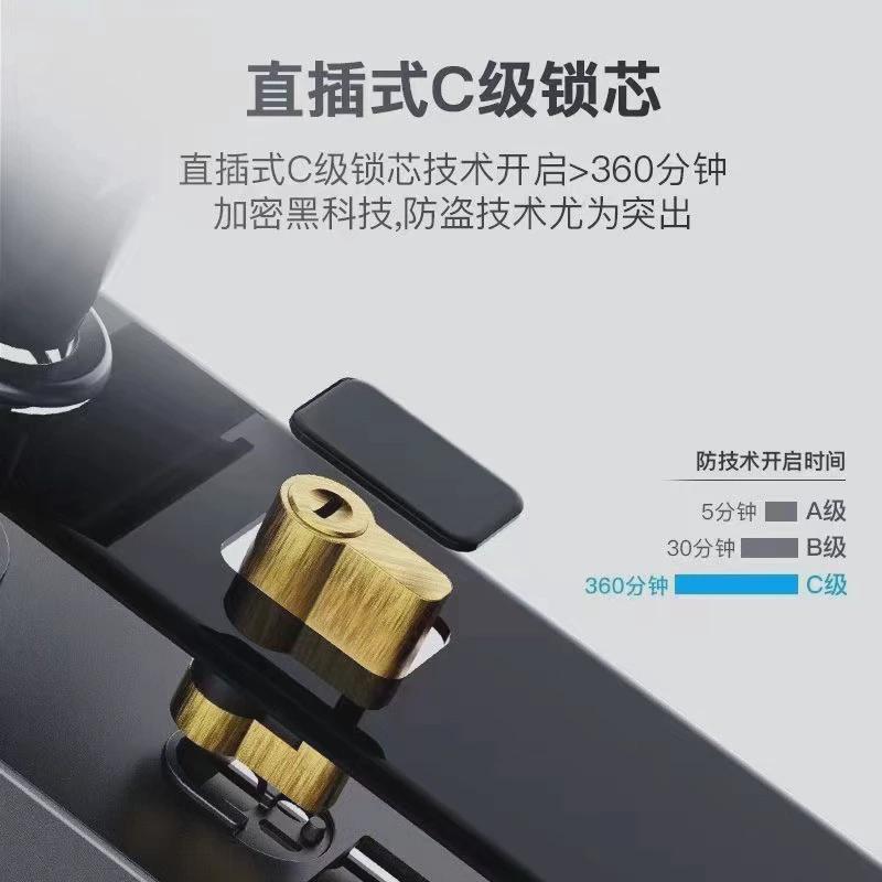 家用指纹密码锁电子锁防盗门木门锁指纹密码刷卡钥匙小程序