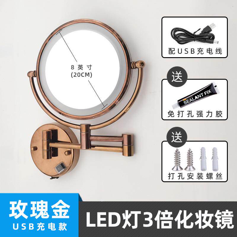浴室化妆镜led带灯免打孔折叠壁挂伸缩双面放大酒店卫生间梳新品