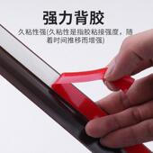 门缝门底密封条房门隔音防盗门底部堵缝隙玻璃门挡风胶条