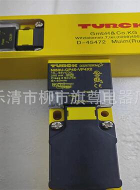 销售电感式接近开关ni50u-cp40-vp4x2方形