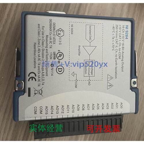 现货供应美国原NI9264现货出售，成色好，功能正常，议价出售
