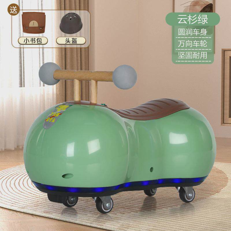溜溜车1-5岁可滑学步滑行车防侧翻儿童花生车扭扭车万向轮可坐