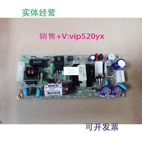 现货供应VS15C-24TDK-LAMBDA全新现货