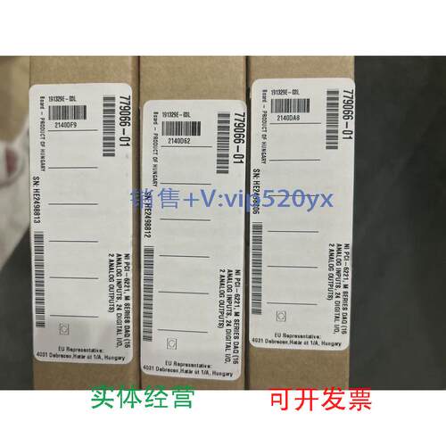 现货供应美国NIPCI-6221，现货出售，有意私聊议价。议价