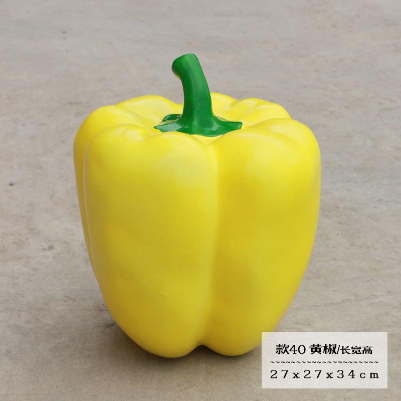 仿真草莓水果蔬菜雕塑户外玻璃钢工艺品园林景观装饰摆设美陈摆件