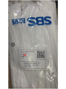 sbs3#蕾丝网边尼龙闭尾抱枕女裙隐形拉链服装辅料25-65cm现货黑色