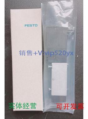 现货供应FESTOJMT2H-5/2-4.0-S-VI-B159453