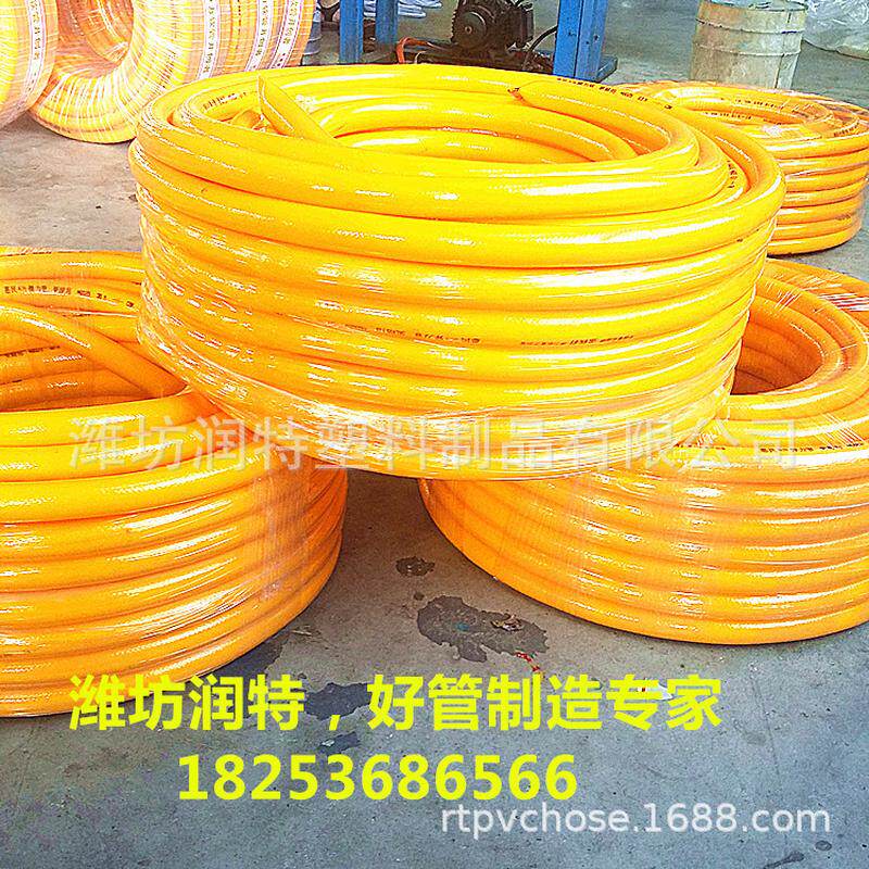 厂家直供pvc塑料软管1寸网纹水管抗老化料防冻全新