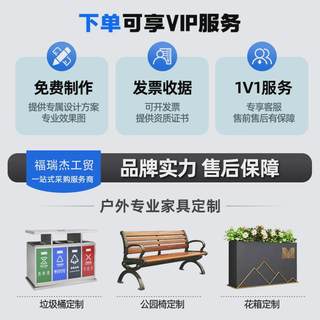 定制户外不锈钢宣传栏公示栏铁艺公告栏价值观文化标识牌景区长廊