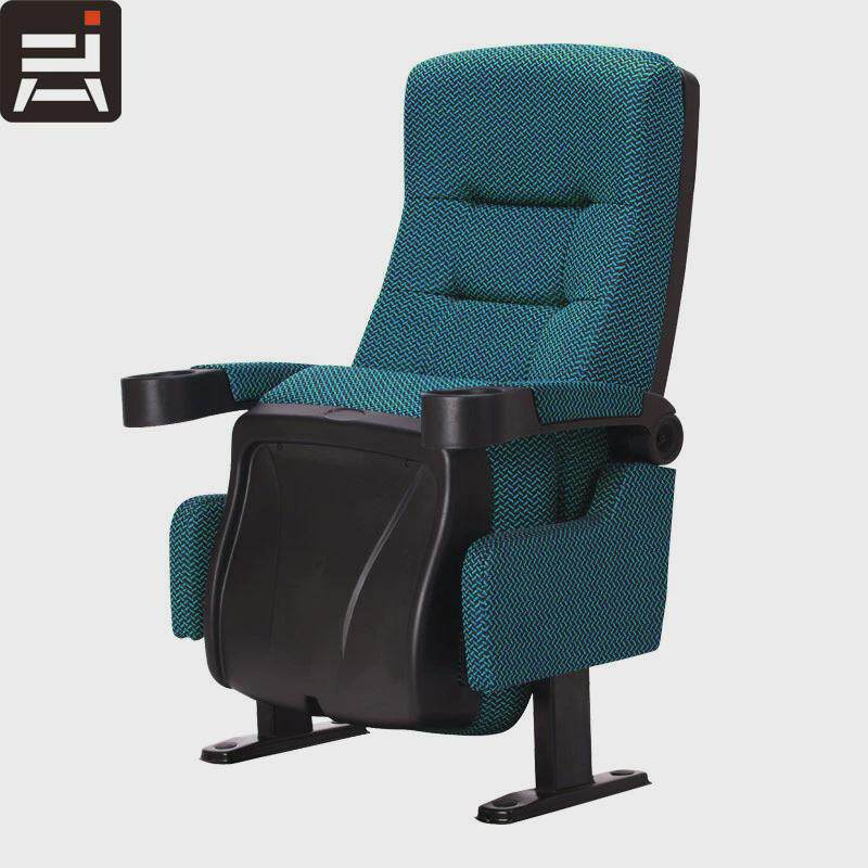 影院学校排椅椅阶梯教室连排椅带写字板铝合金脚架座椅报告厅座椅