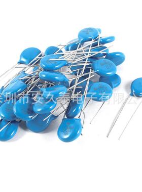 直插压敏电阻7d270k07d270k27v插件电阻器全新