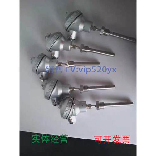 现货供应MANPTR-SD-20016W266136-0010全新D议价