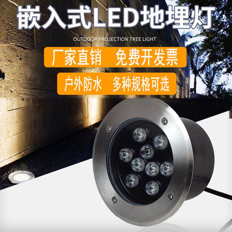 地埋灯嵌入式led户外防水地灯草坪园林景观墙角射灯广场庭院埋地