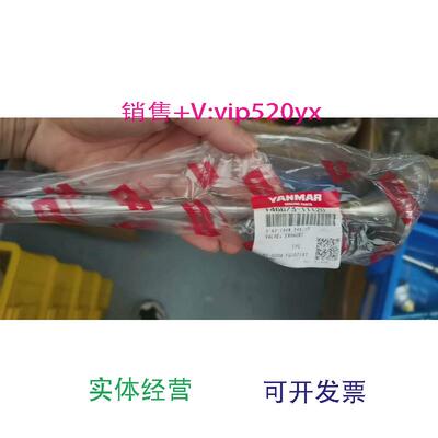 现货供应EY18146673-11120146673-11721全新议价