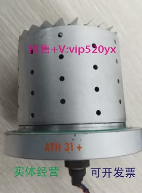 现货供应Adixen阿尔卡特分子泵ATH31+