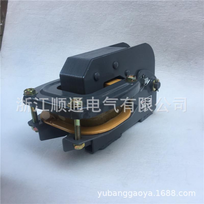 卷扬机块式制动器制动器架tj2-300制动磁铁交流电mzd1-300a线圈
