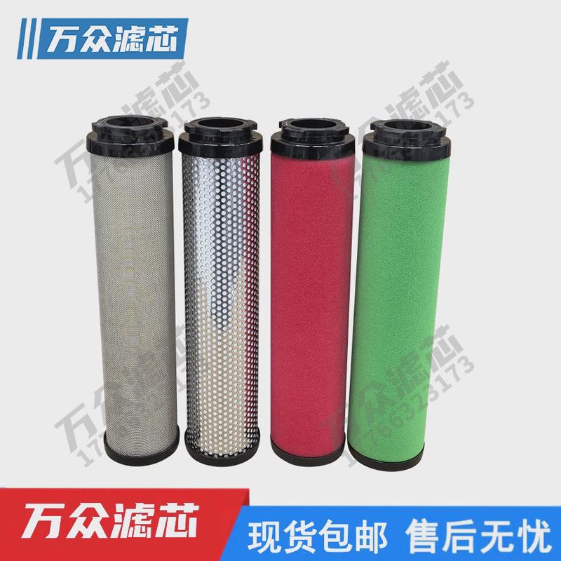 适用干燥机精密过滤器滤芯UFC-3 UFT-5 UFA-10 UFC-15 UFA-52现货