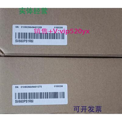 现货供应SV660/SV630/IS620-PS1R6I/NS1R6I/2R8I/5R5I全新汇川伺