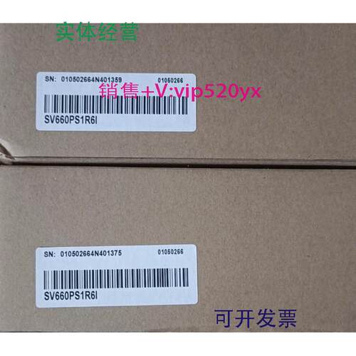 现货供应SV660/SV630/IS620-PS1R6I/NS1R6I/2R8I/5R5I全新汇川伺