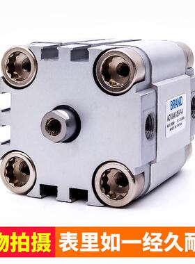 热销气缸费斯托型薄型紧凑festoadvu32-510152025303570-p-a