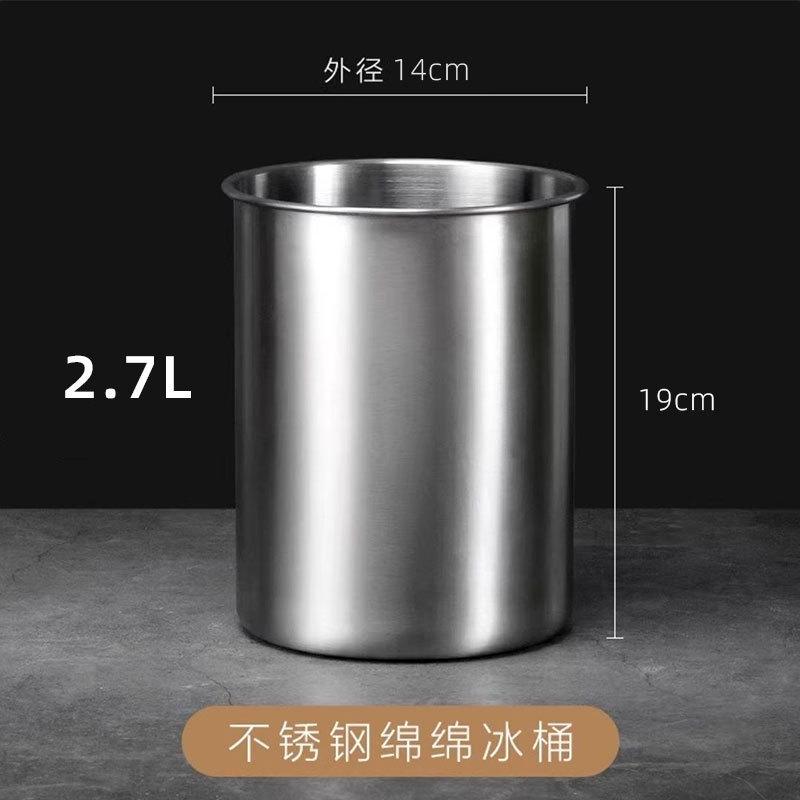 加厚不锈钢绵绵冰桶直身筷筒奶茶雪糕店冷冻模具用无耳直身小圆桶