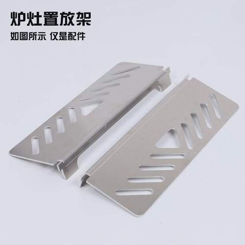 户外帐篷用取暖便携炉子柴火野营炉多功能带烟筒折叠野餐柴火炉灶