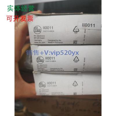 现货供应全新IFM易福门传感器II0011议价