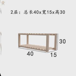 窗台加宽阳台延伸架阳台台沿加宽花架窗台空间利用置物架
