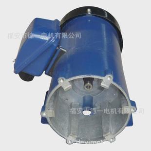 磁力泵电机钢板壳电机yr75 0.25kw钢壳电机