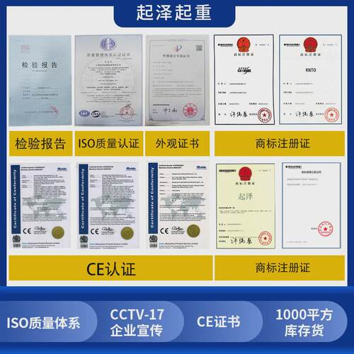 【电动葫芦】装修升降吊钢丝绳商场220v微型电动葫芦小型电动葫芦