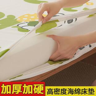 ki9s高密度海绵床垫学生宿舍榻榻米双人加厚软垫家用租房单人