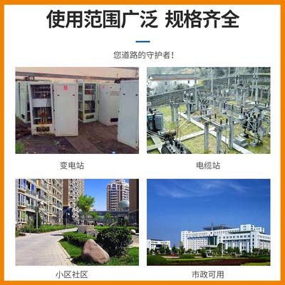 smc井盖盖板防火强弱电电缆沟复合树脂扣槽电力盖板隧道盖板